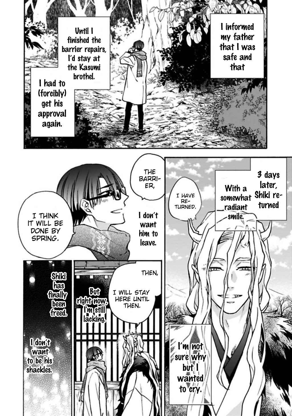 Page 28 Chapter 6 Rajou Koidzukiyo