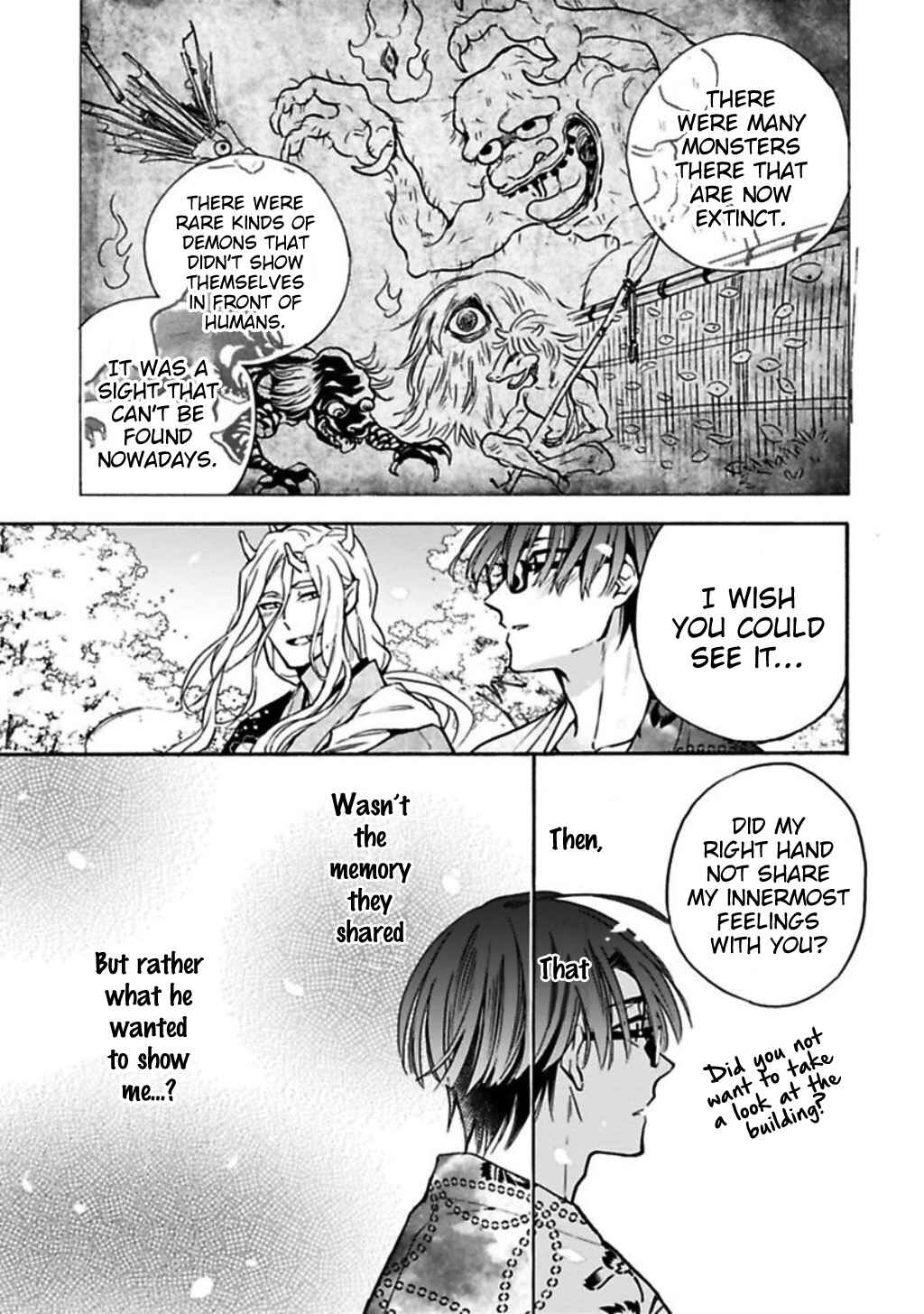 Page 35 Chapter 6 Rajou Koidzukiyo