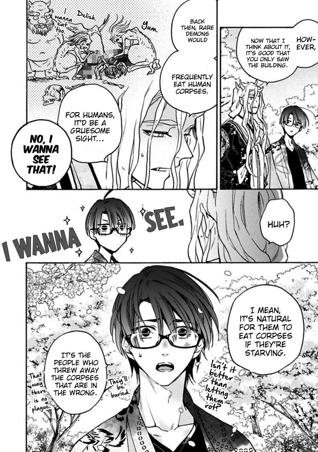 Page 36 Chapter 6 Rajou Koidzukiyo