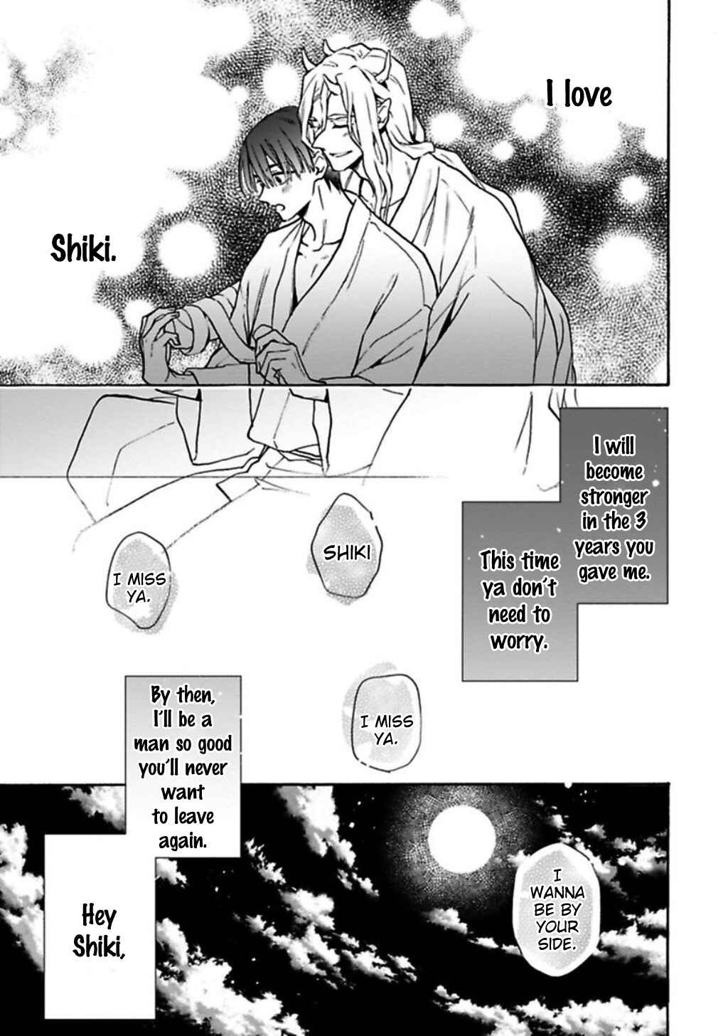 Page 41 Chapter 6 Rajou Koidzukiyo