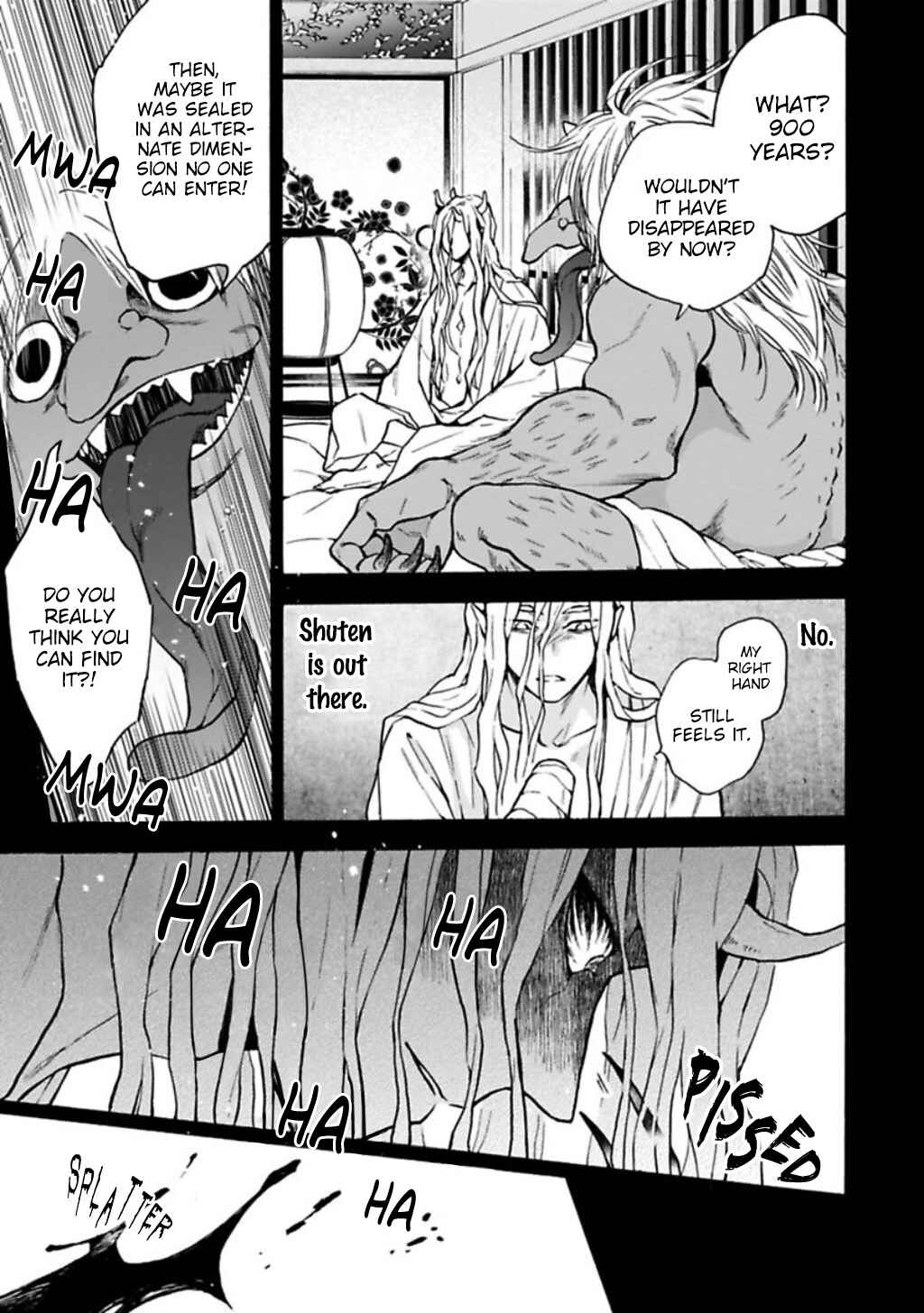 Page 5 Chapter 6 Rajou Koidzukiyo