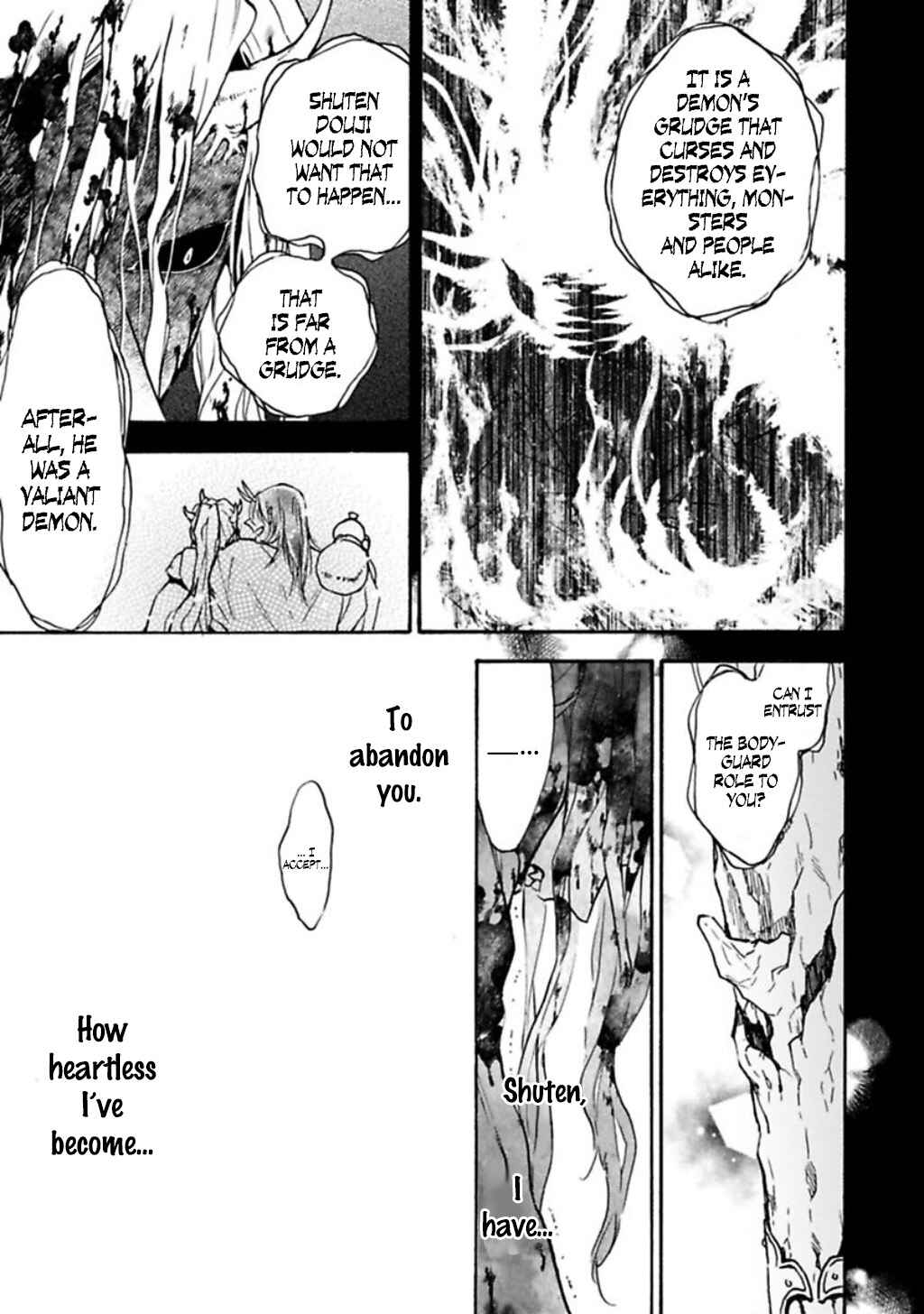 Page 7 Chapter 6 Rajou Koidzukiyo