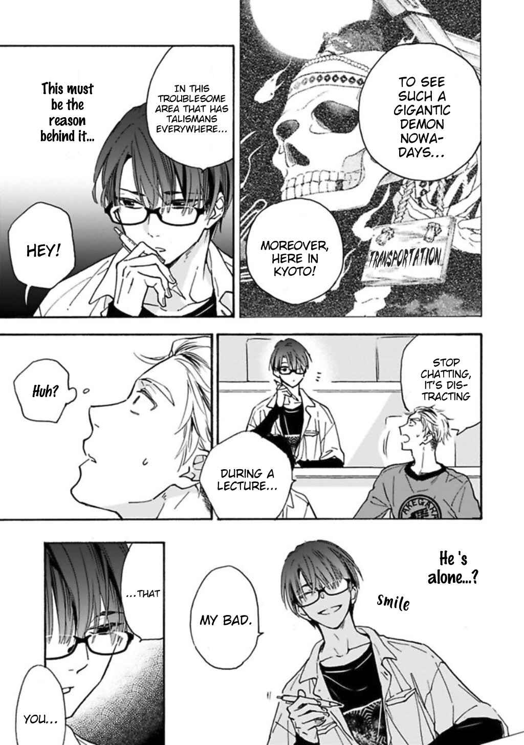 Page 13 Chapter 1 Rajou Koidzukiyo