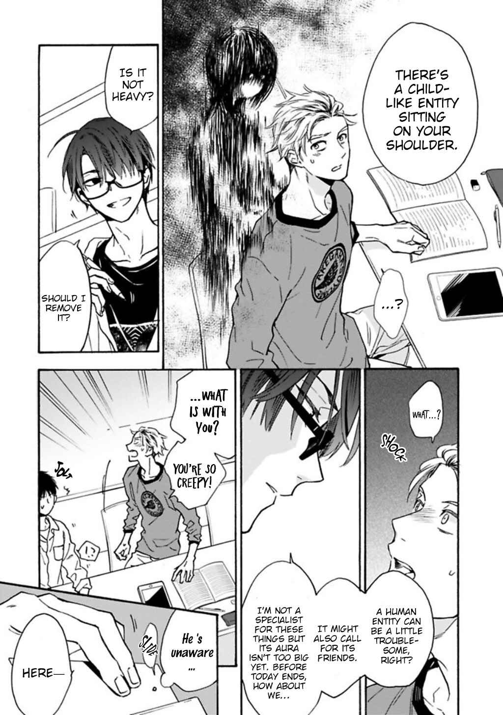Page 14 Chapter 1 Rajou Koidzukiyo