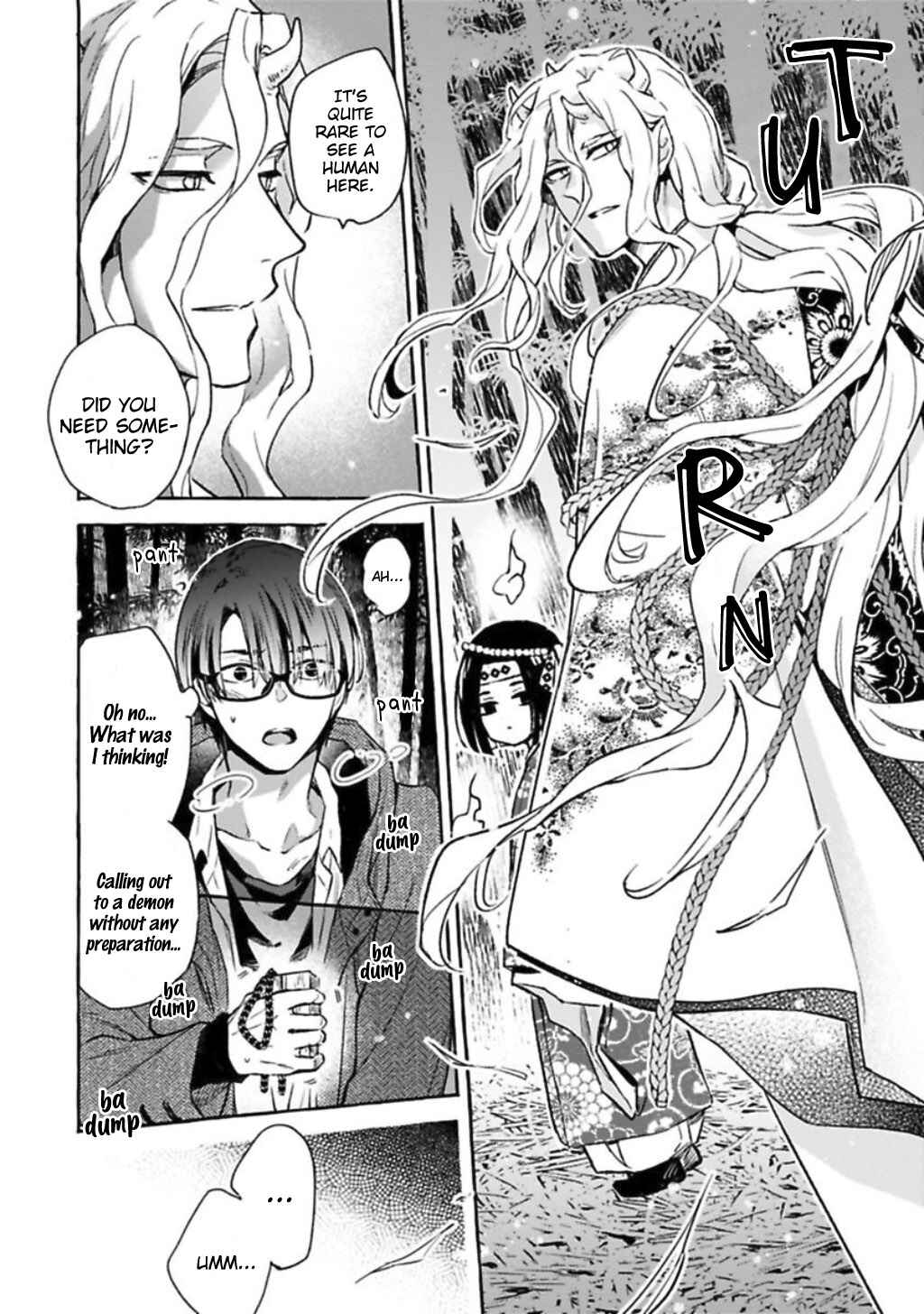 Page 24 Chapter 1 Rajou Koidzukiyo