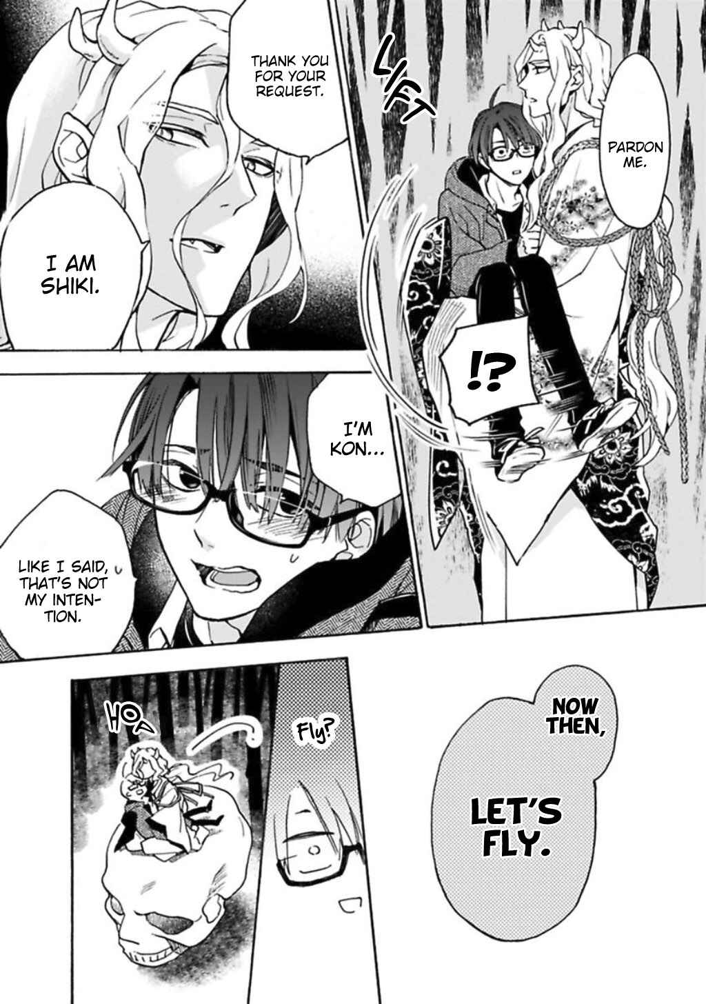 Page 27 Chapter 1 Rajou Koidzukiyo