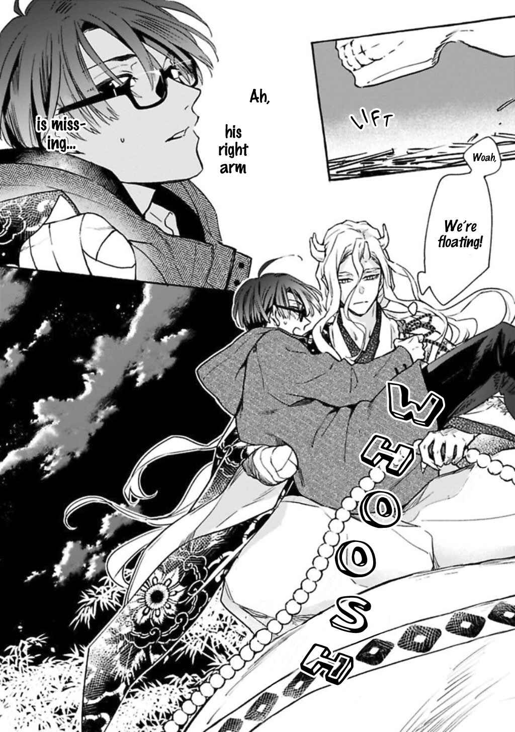Page 28 Chapter 1 Rajou Koidzukiyo