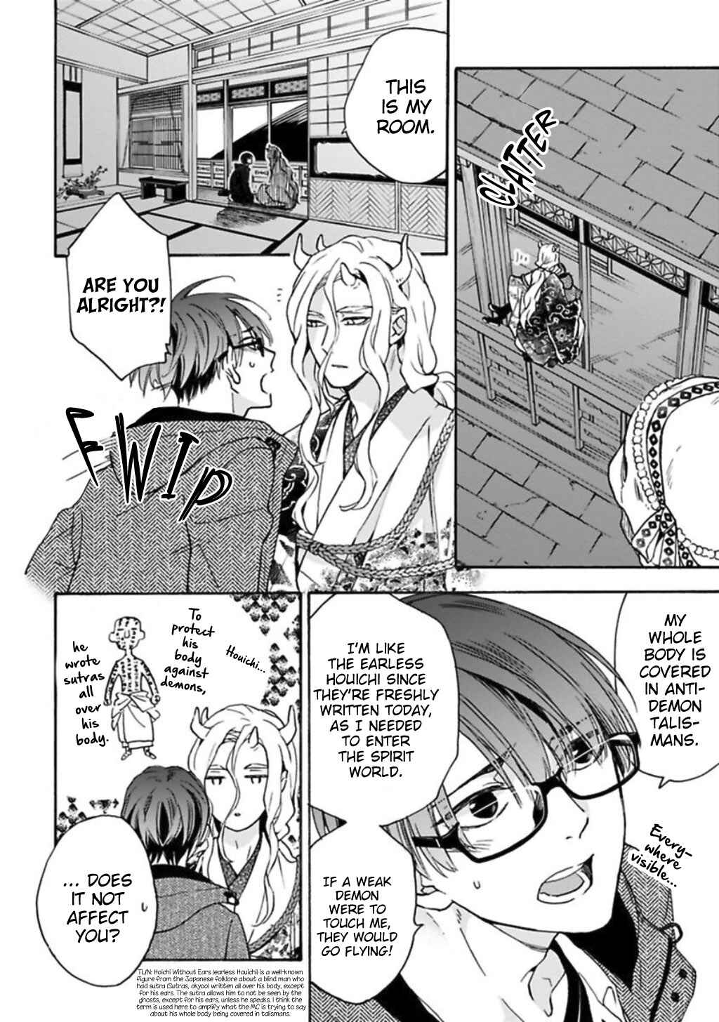 Page 30 Chapter 1 Rajou Koidzukiyo
