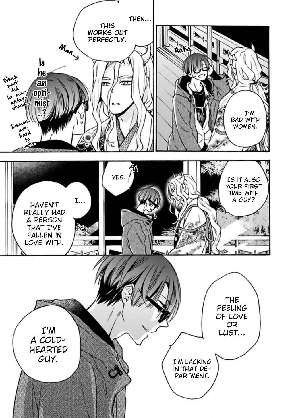 Page 35 Chapter 1 Rajou Koidzukiyo