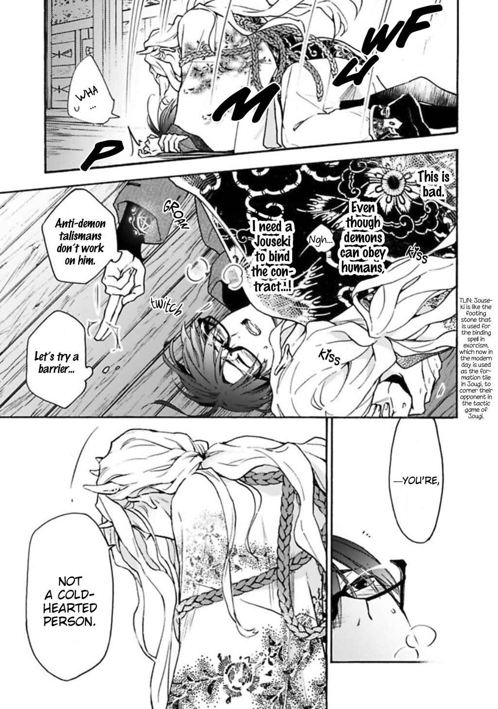 Page 39 Chapter 1 Rajou Koidzukiyo
