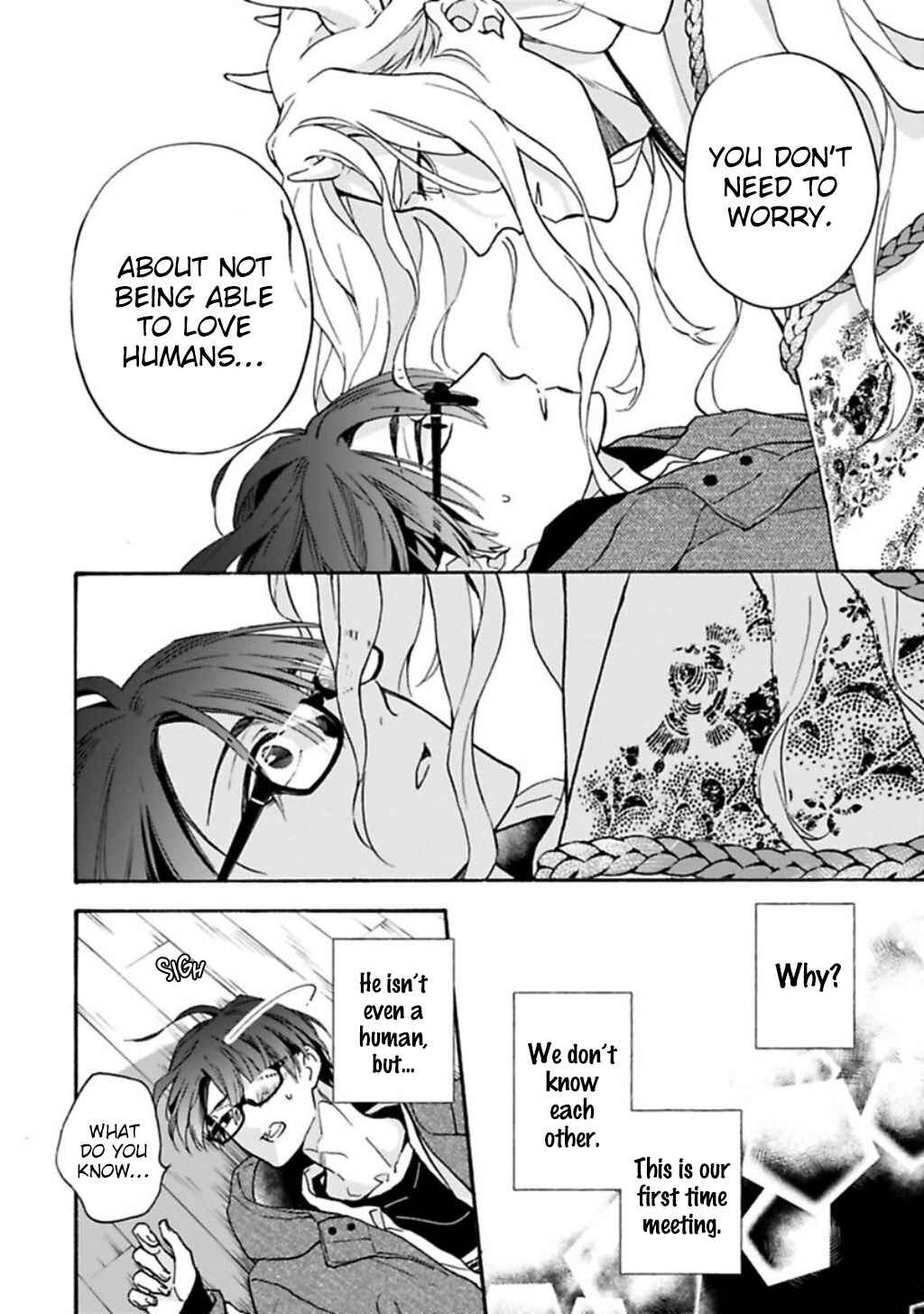 Page 40 Chapter 1 Rajou Koidzukiyo