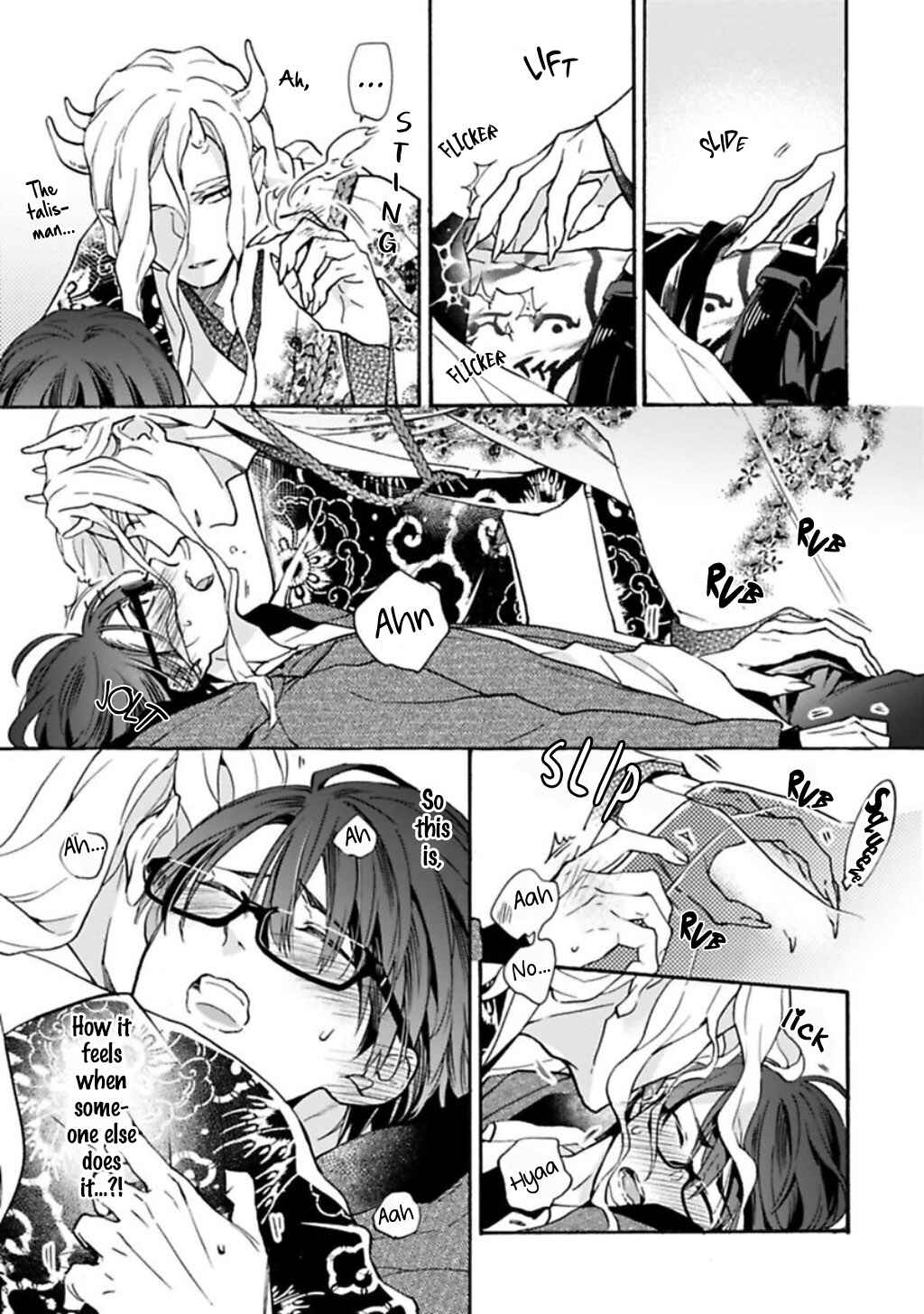 Page 43 Chapter 1 Rajou Koidzukiyo