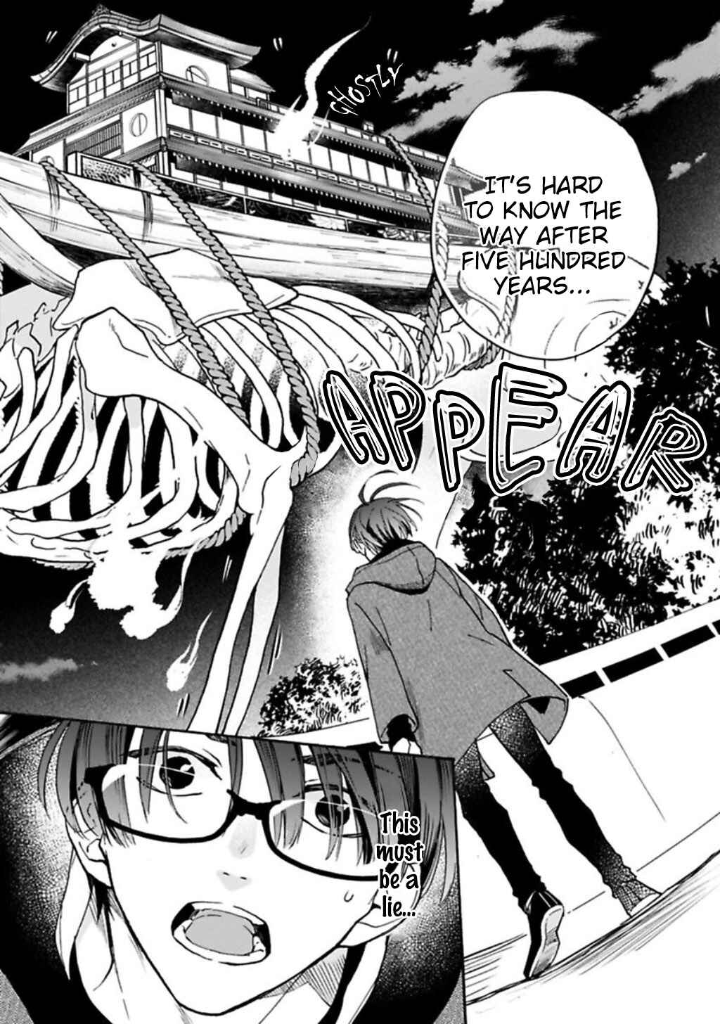 Page 8 Chapter 1 Rajou Koidzukiyo
