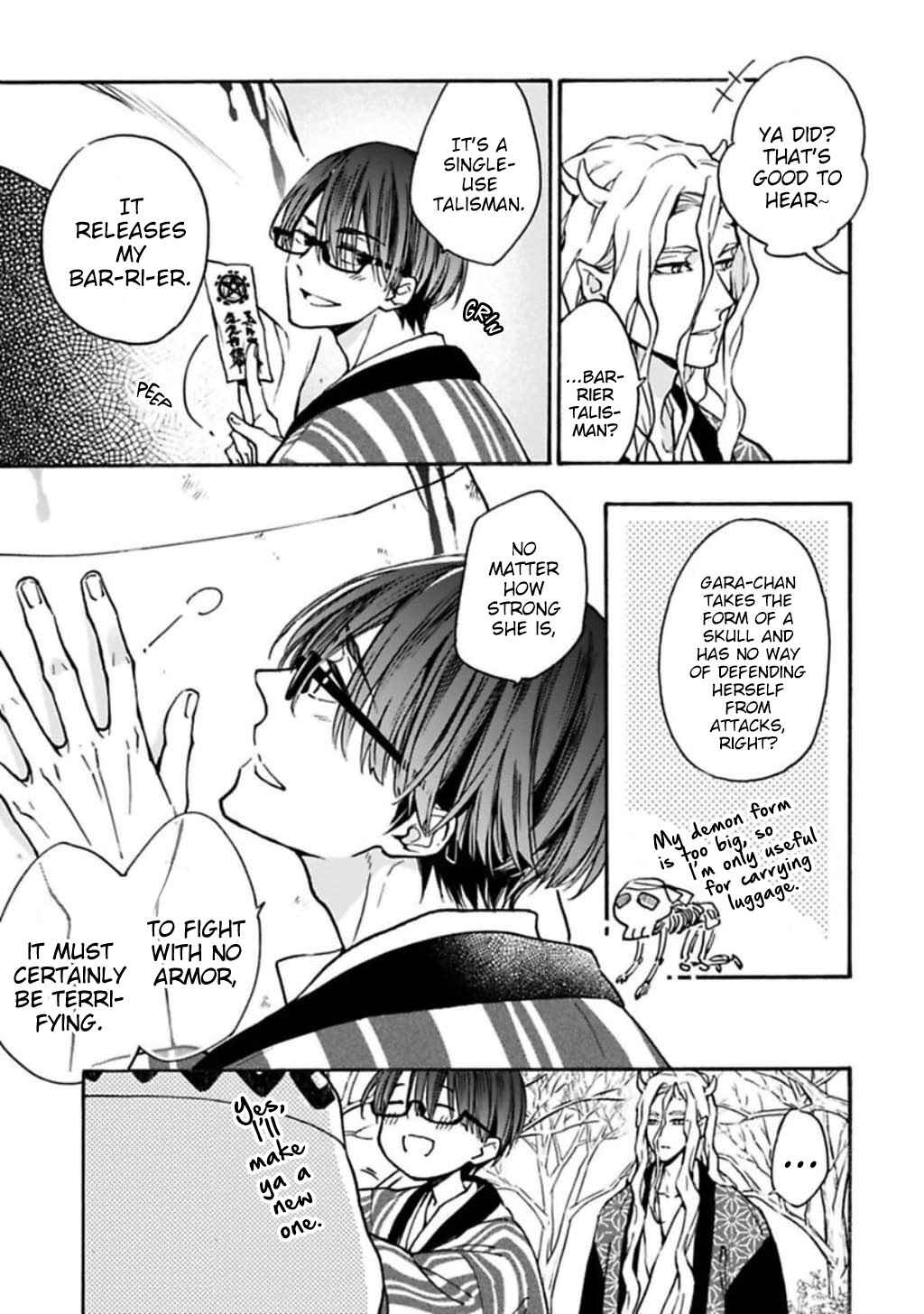 Page 11 Chapter 3 Rajou Koidzukiyo
