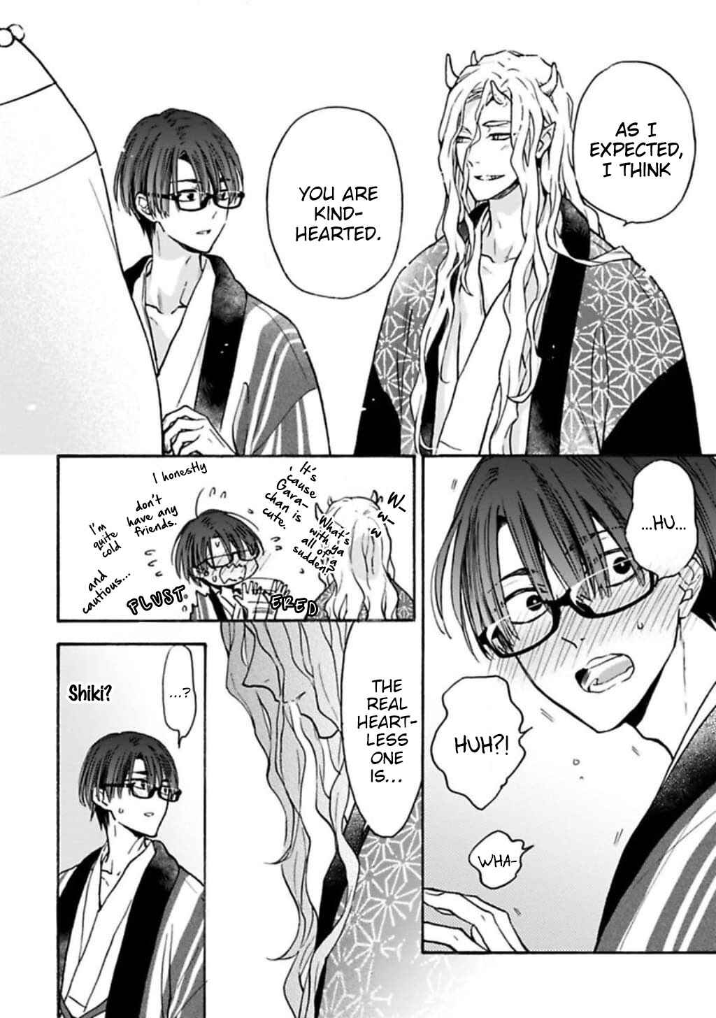 Page 12 Chapter 3 Rajou Koidzukiyo