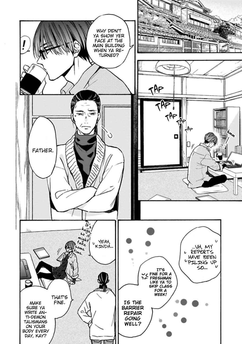 Page 14 Chapter 3 Rajou Koidzukiyo
