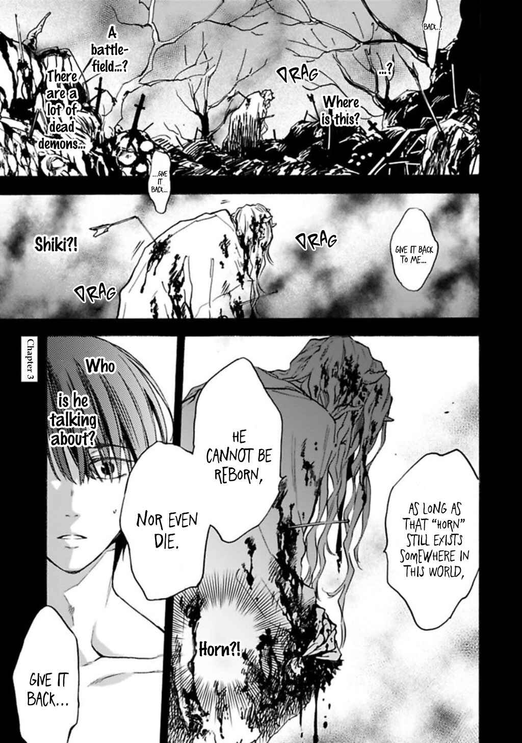 Page 3 Chapter 3 Rajou Koidzukiyo