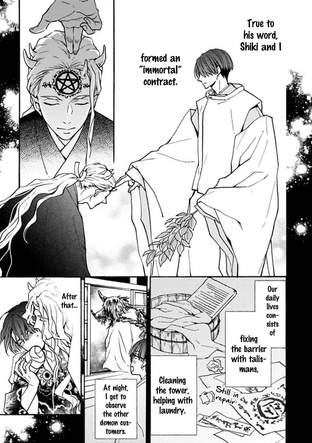 Page 9 Chapter 3 Rajou Koidzukiyo