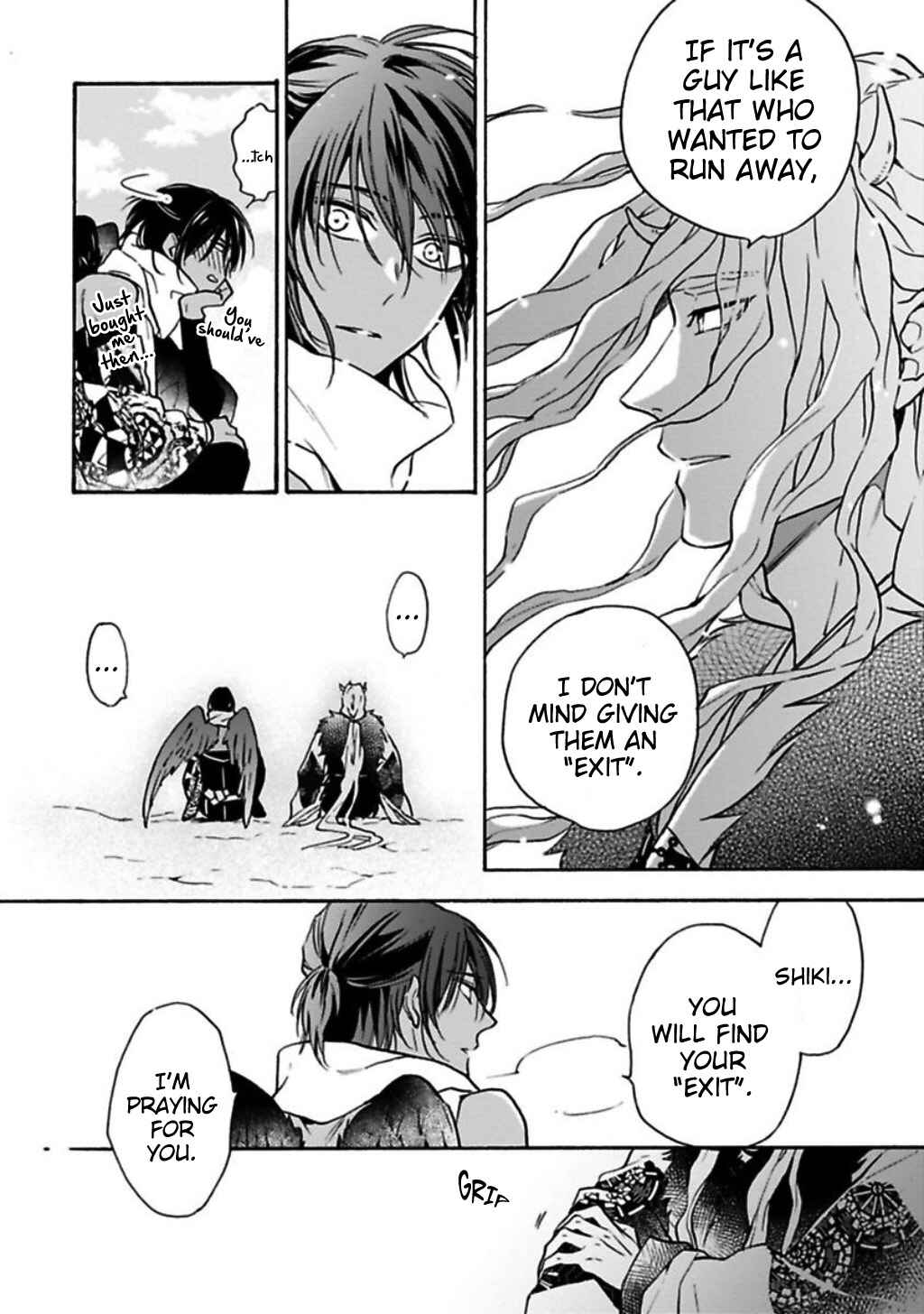 Page 13 Chapter 5 Rajou Koidzukiyo