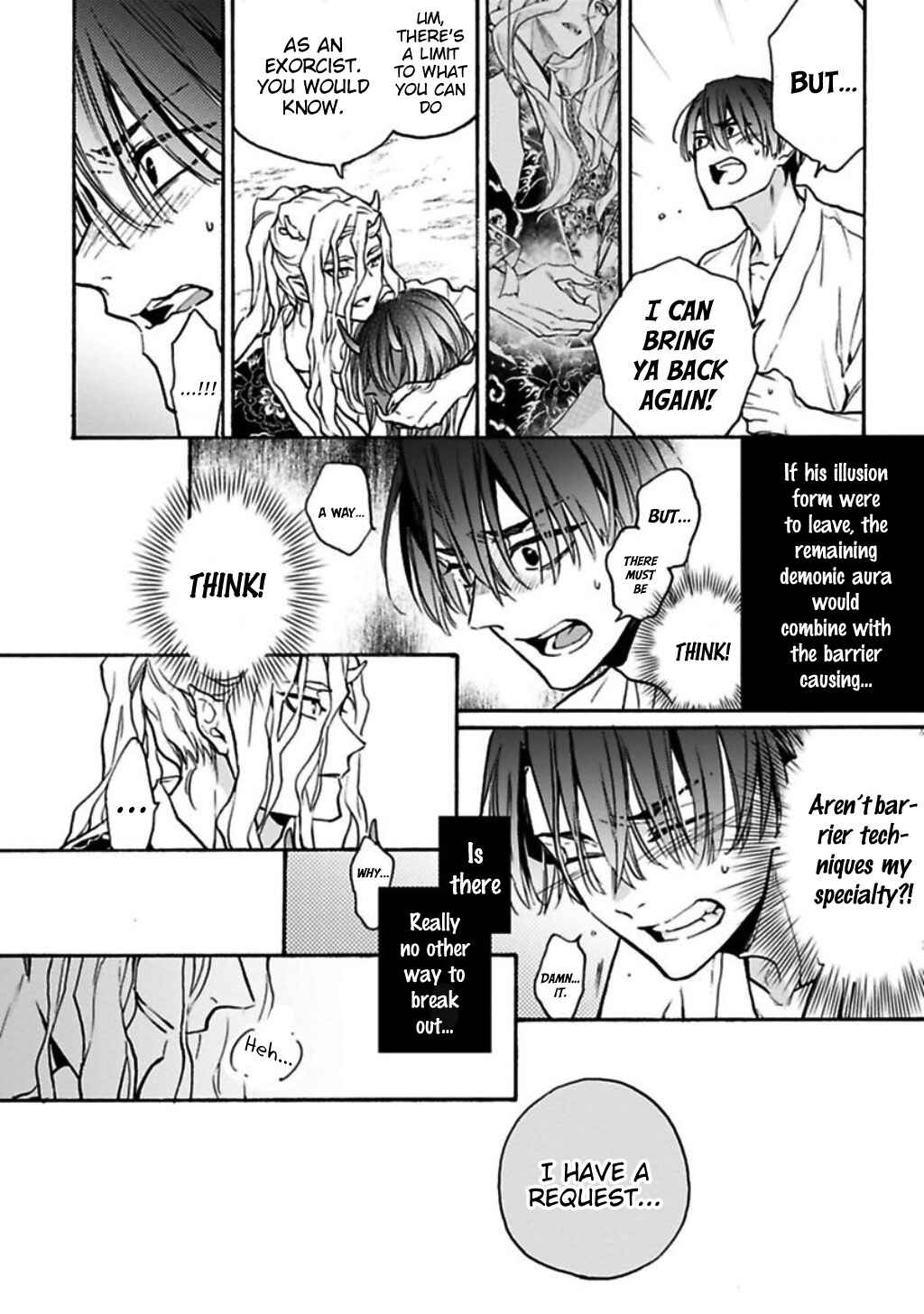 Page 17 Chapter 5 Rajou Koidzukiyo