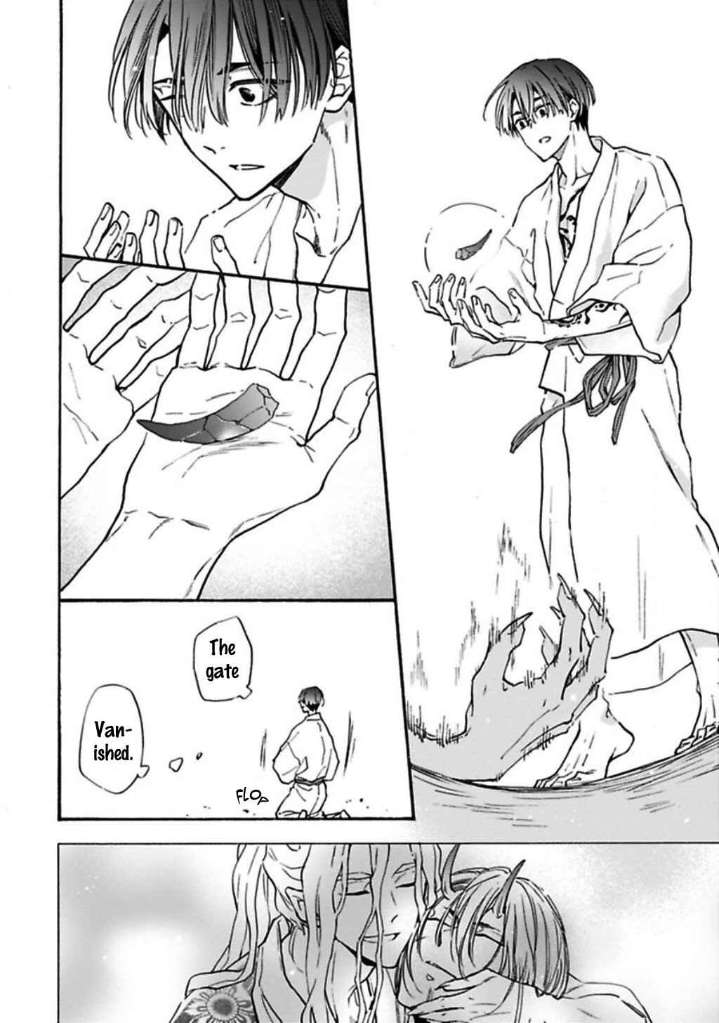 Page 19 Chapter 5 Rajou Koidzukiyo