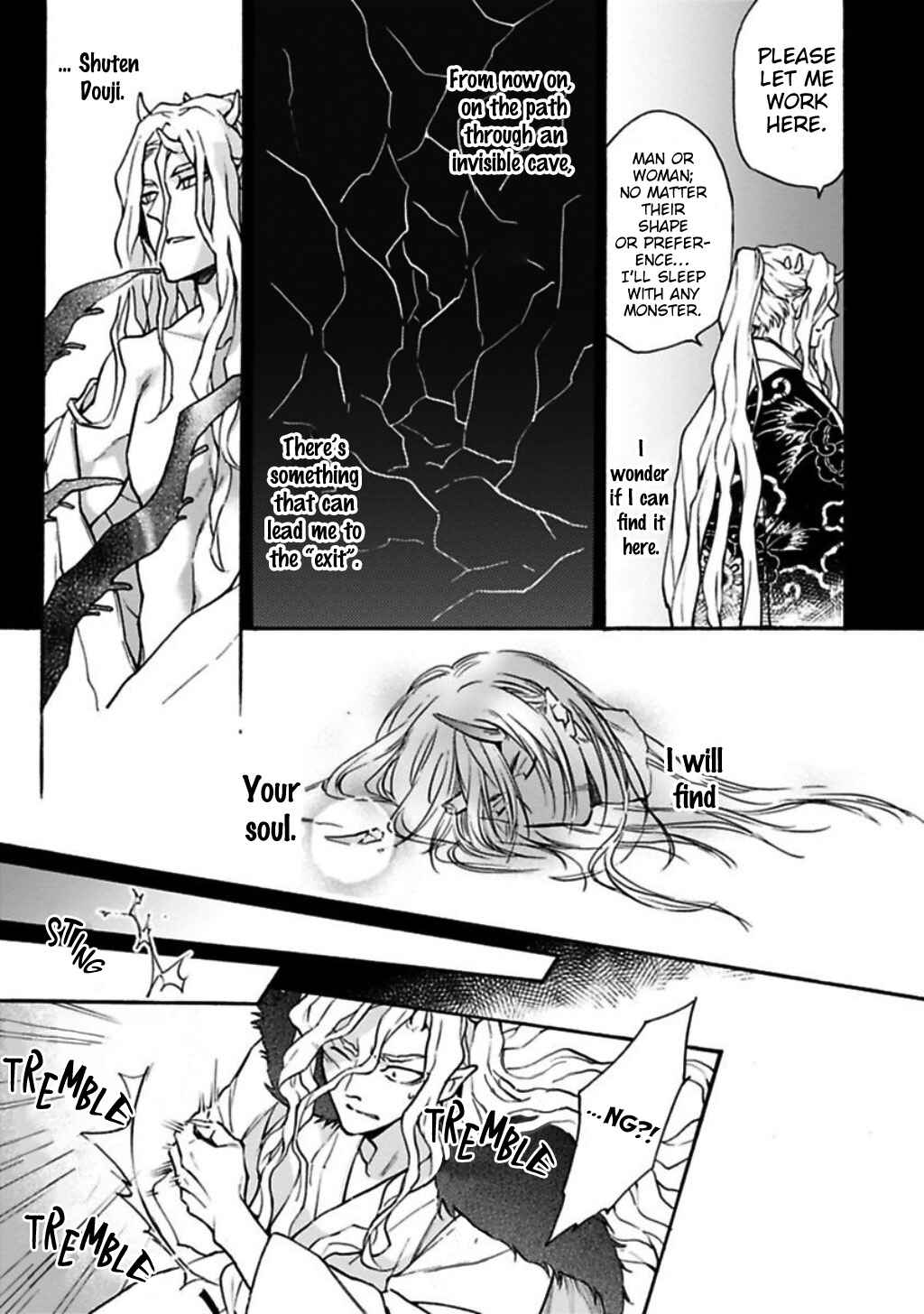 Page 24 Chapter 5 Rajou Koidzukiyo