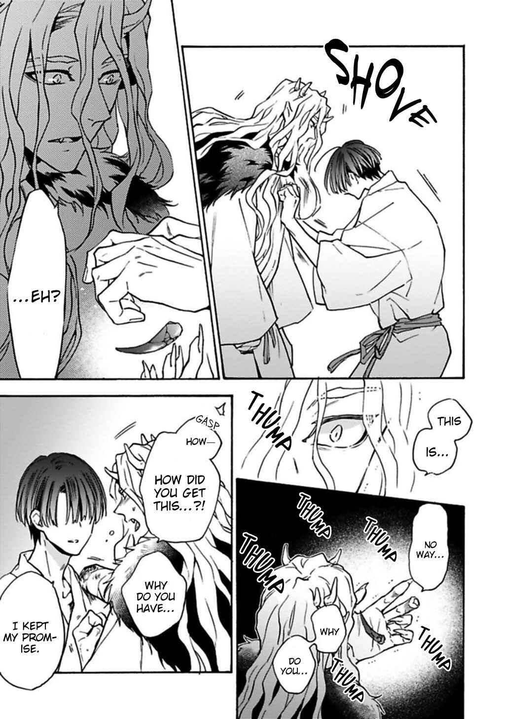 Page 28 Chapter 5 Rajou Koidzukiyo