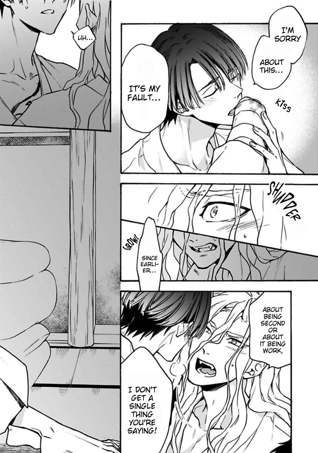 Page 33 Chapter 5 Rajou Koidzukiyo