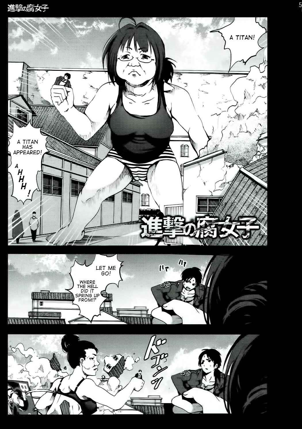 Page 4 Chapter Unknown_57ed Shingeki no Kyojin - Shingeki no Fujoshi (Doujinshi)