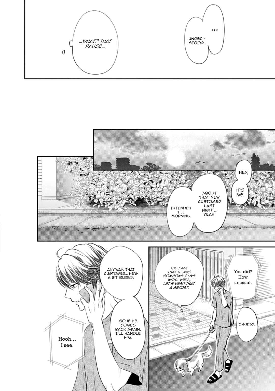 Page 15 Chapter 4 Yona Yona, Amaku
