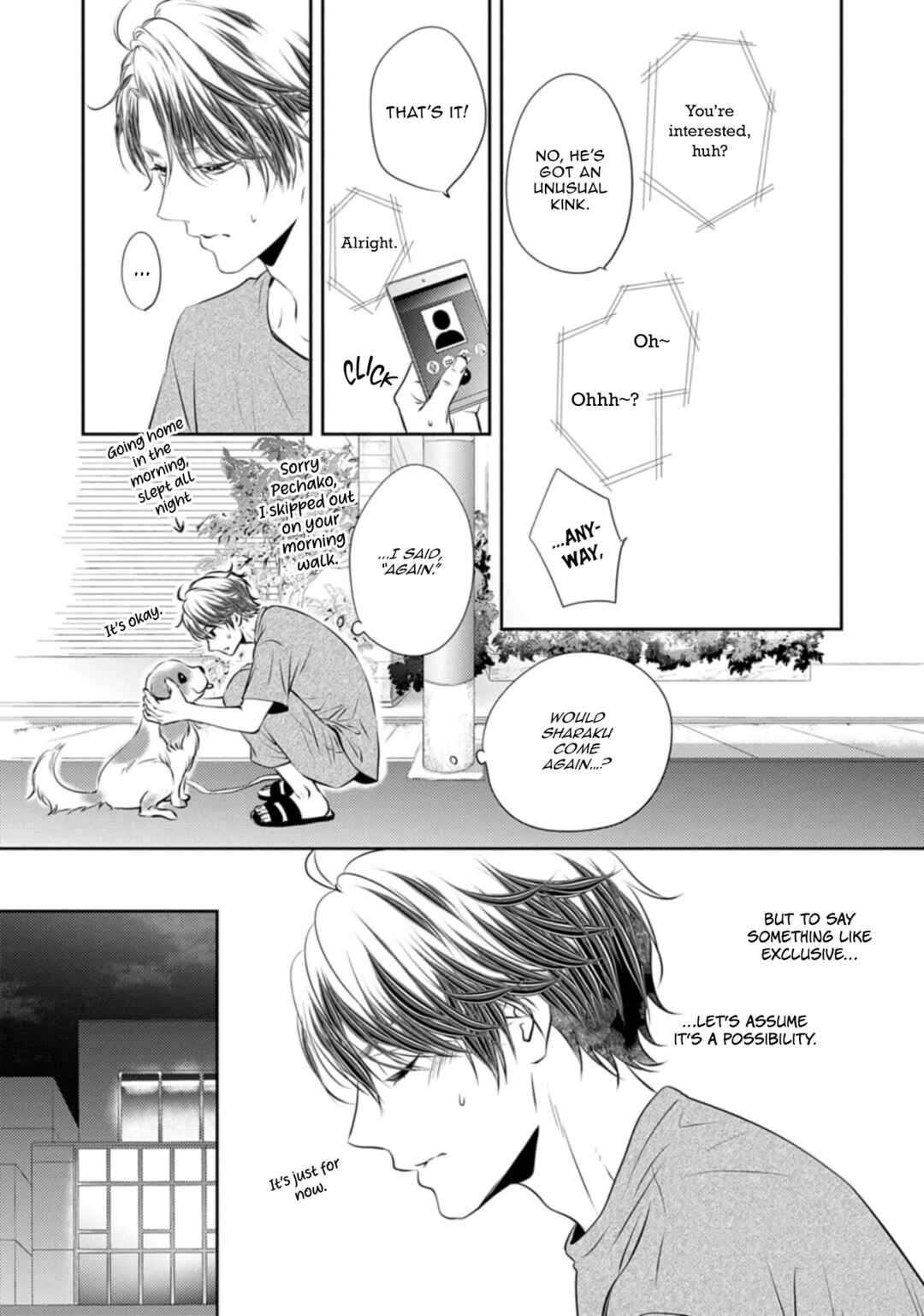 Page 16 Chapter 4 Yona Yona, Amaku