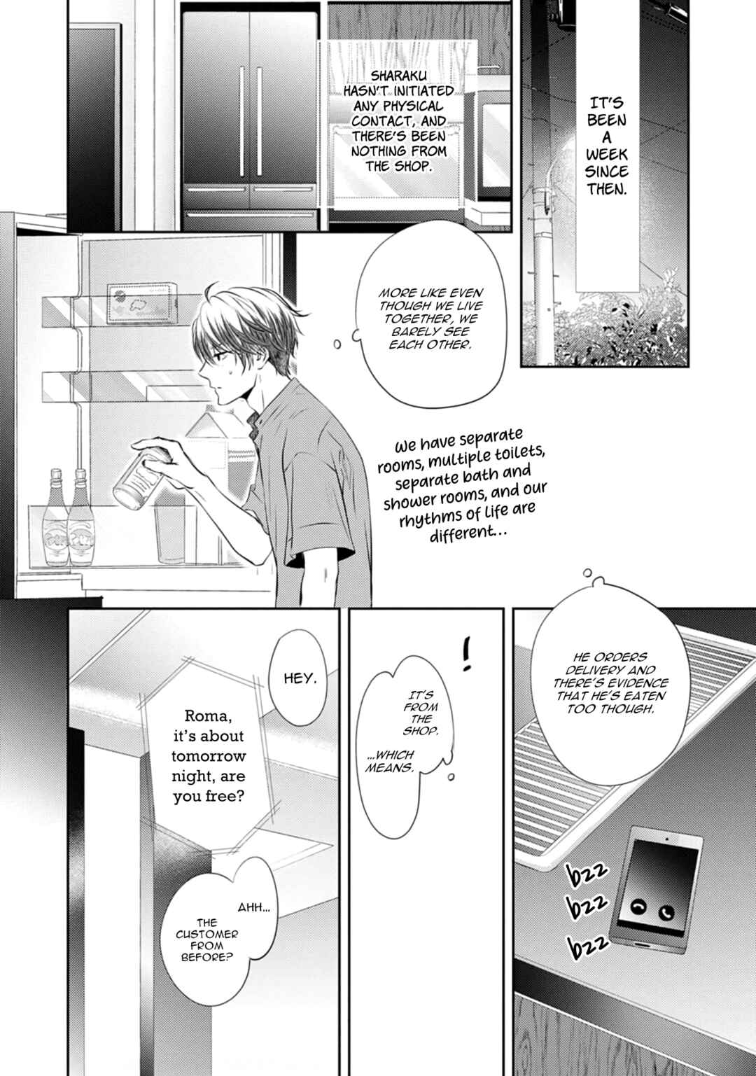 Page 19 Chapter 4 Yona Yona, Amaku