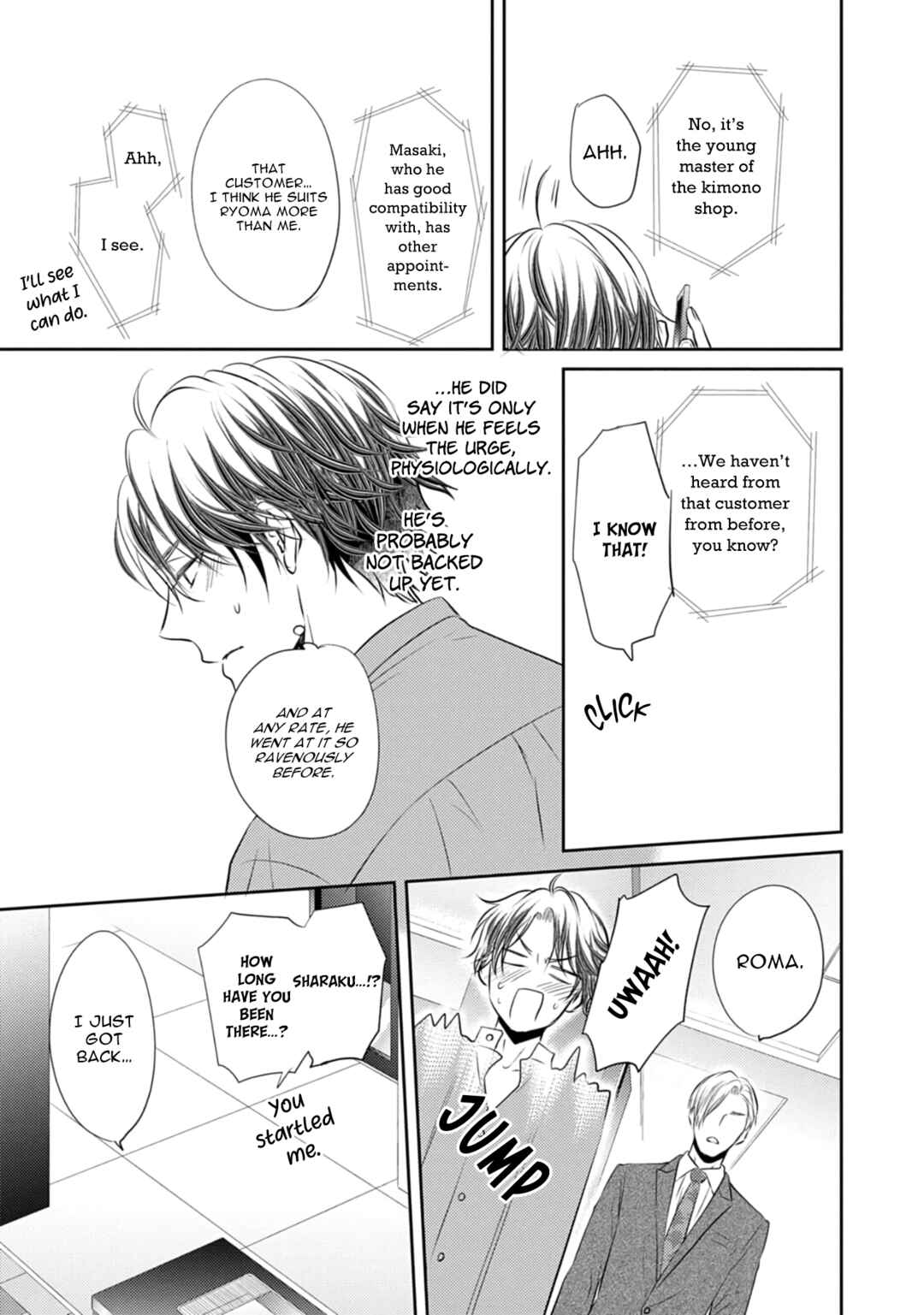 Page 20 Chapter 4 Yona Yona, Amaku