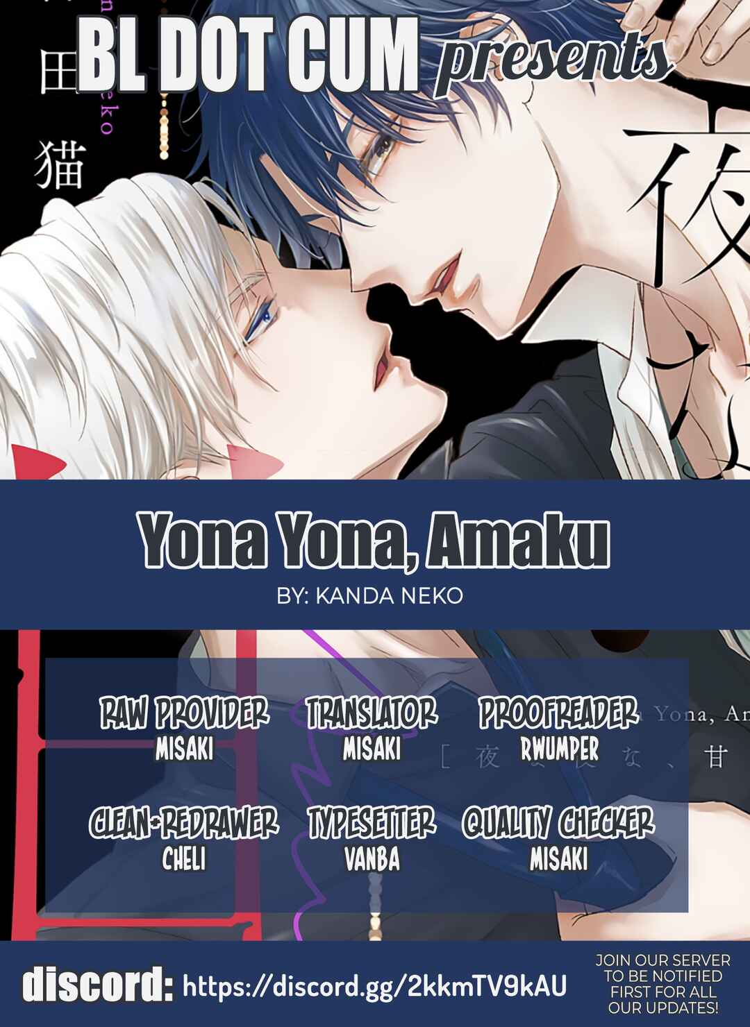 Page 1 Chapter 6.5 Yona Yona, Amaku