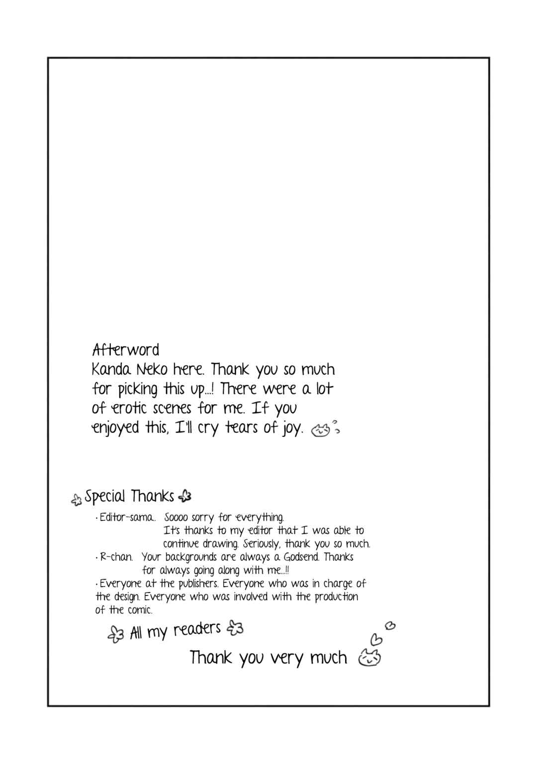 Page 10 Chapter 6.5 Yona Yona, Amaku