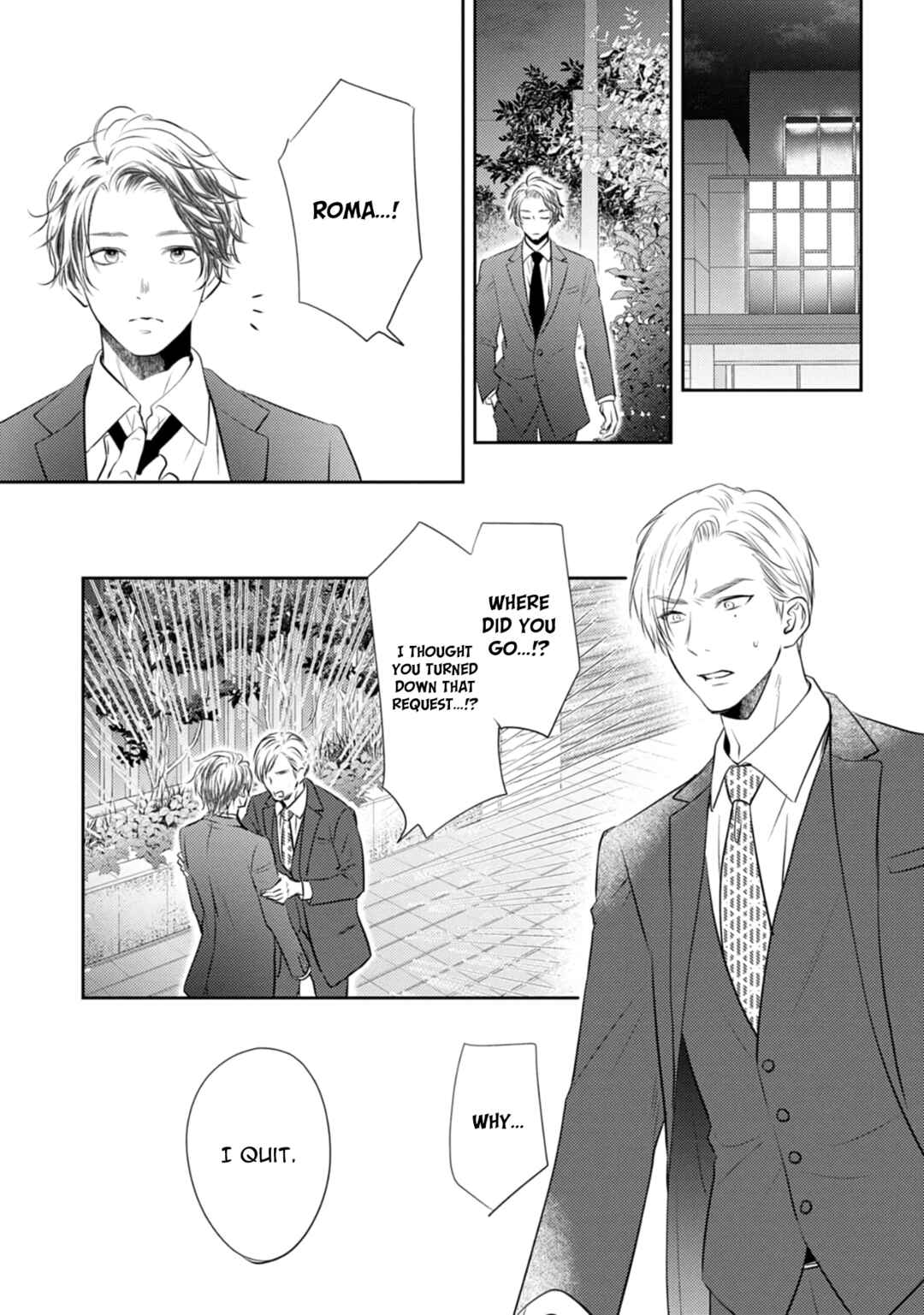 Page 21 Chapter 6 Yona Yona, Amaku