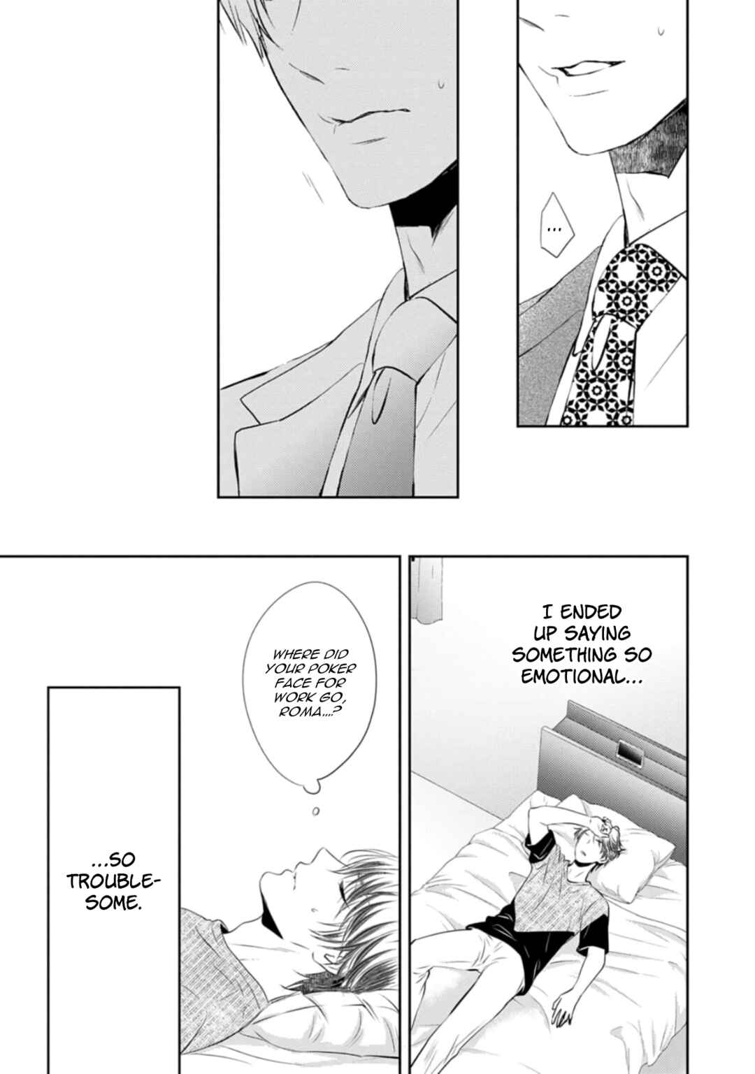 Page 6 Chapter 6 Yona Yona, Amaku