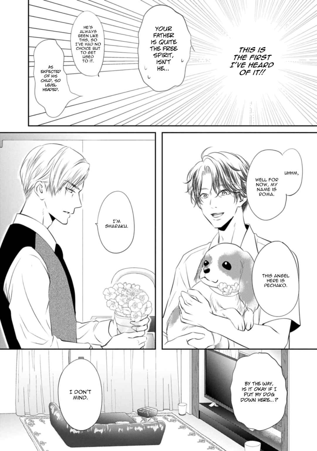 Page 12 Chapter 1 Yona Yona, Amaku