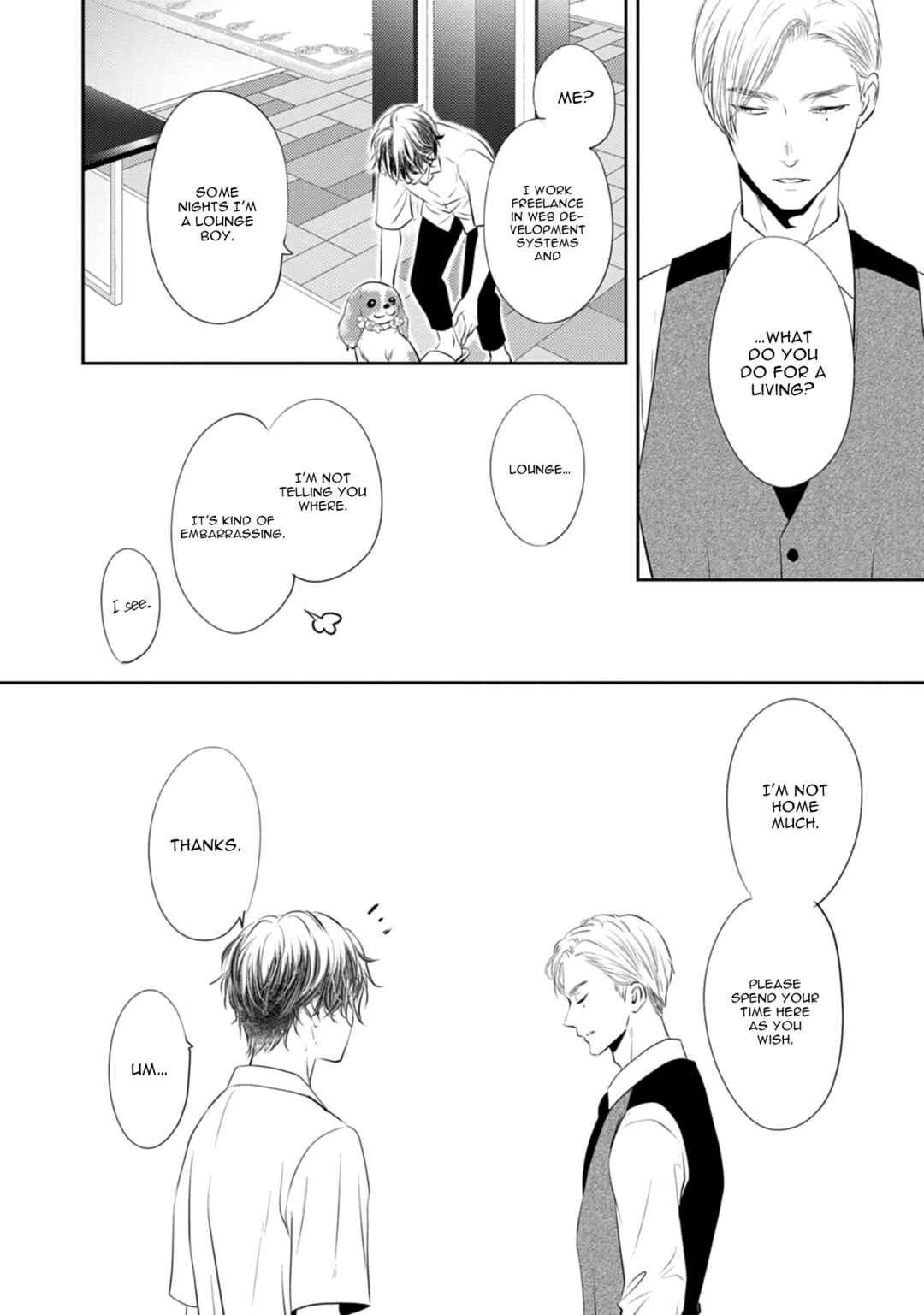 Page 13 Chapter 1 Yona Yona, Amaku