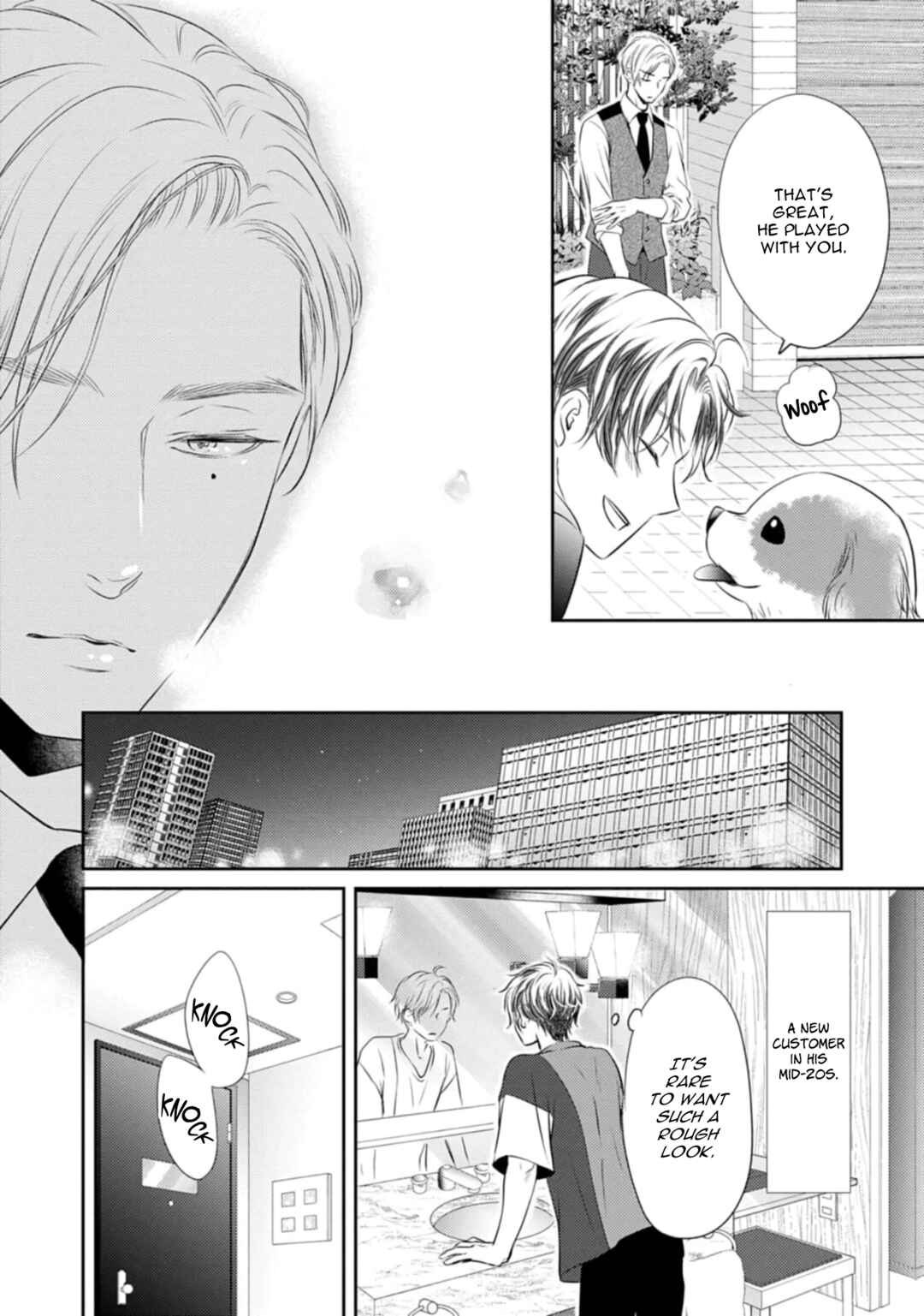 Page 21 Chapter 1 Yona Yona, Amaku