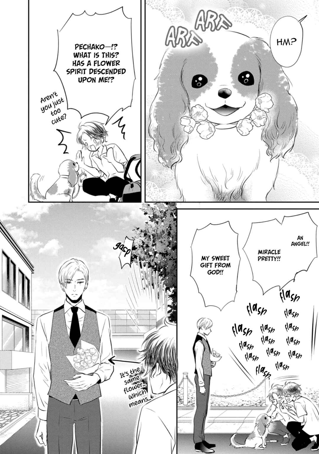 Page 7 Chapter 1 Yona Yona, Amaku