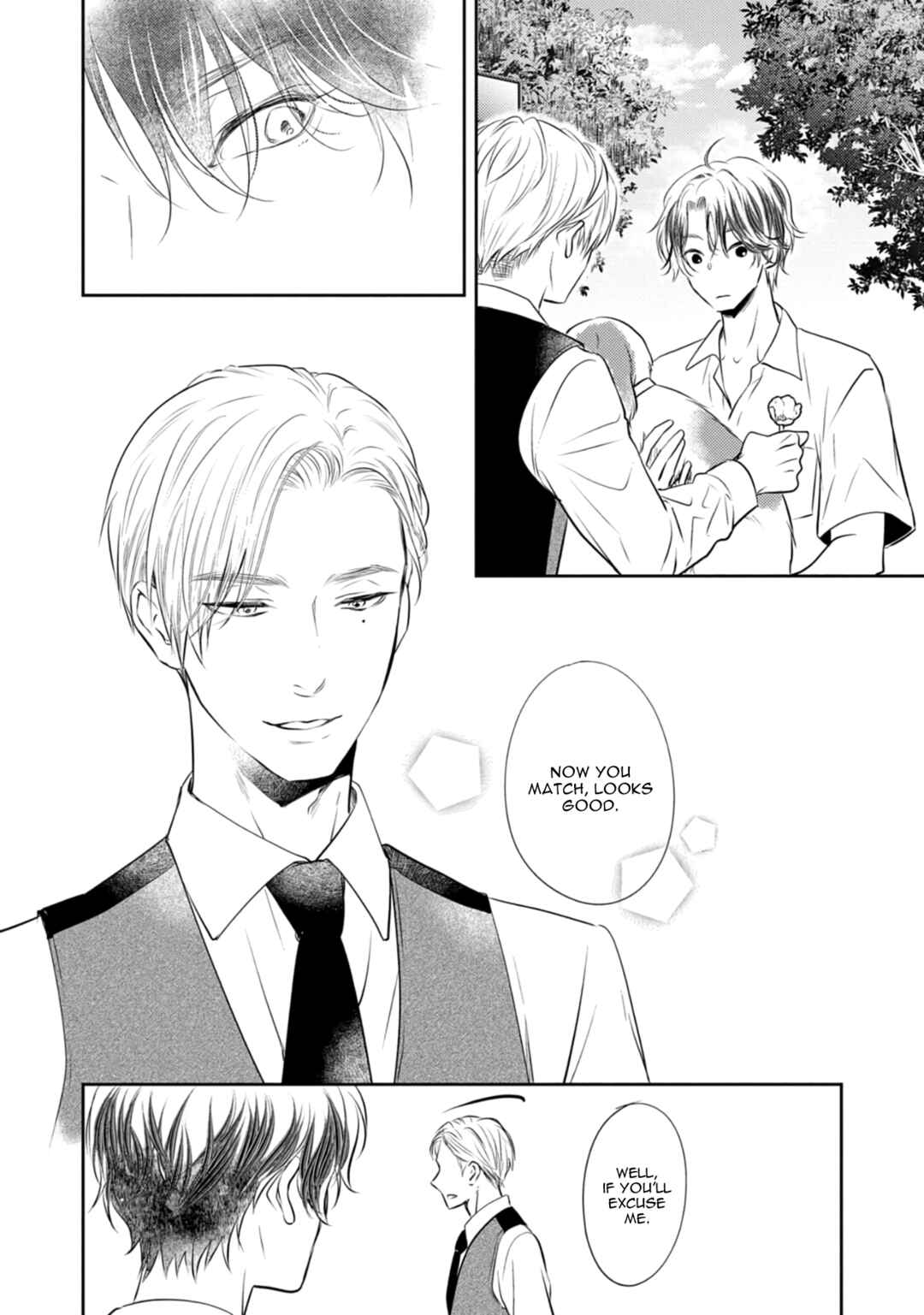 Page 9 Chapter 1 Yona Yona, Amaku