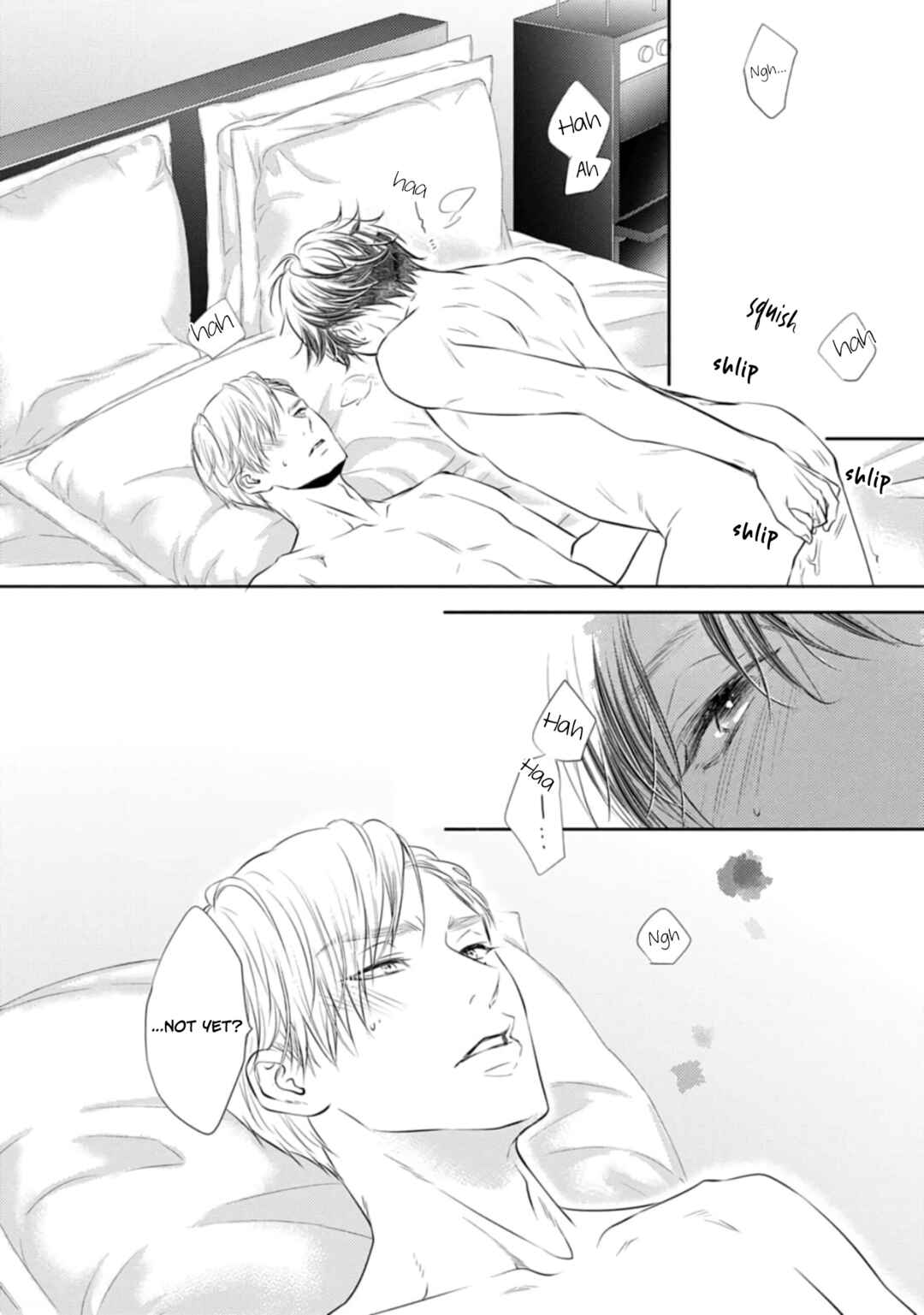 Page 13 Chapter 3 Yona Yona, Amaku