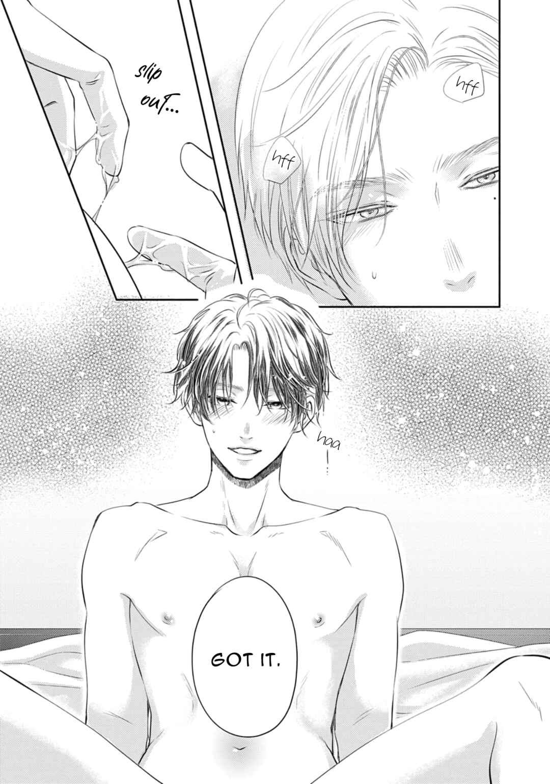 Page 16 Chapter 3 Yona Yona, Amaku
