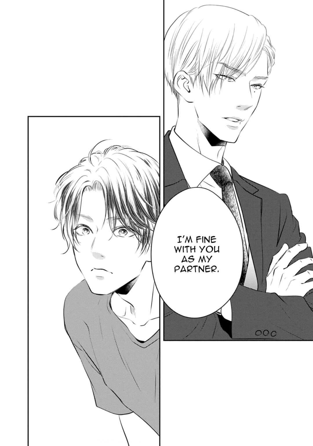 Page 13 Chapter 2 Yona Yona, Amaku