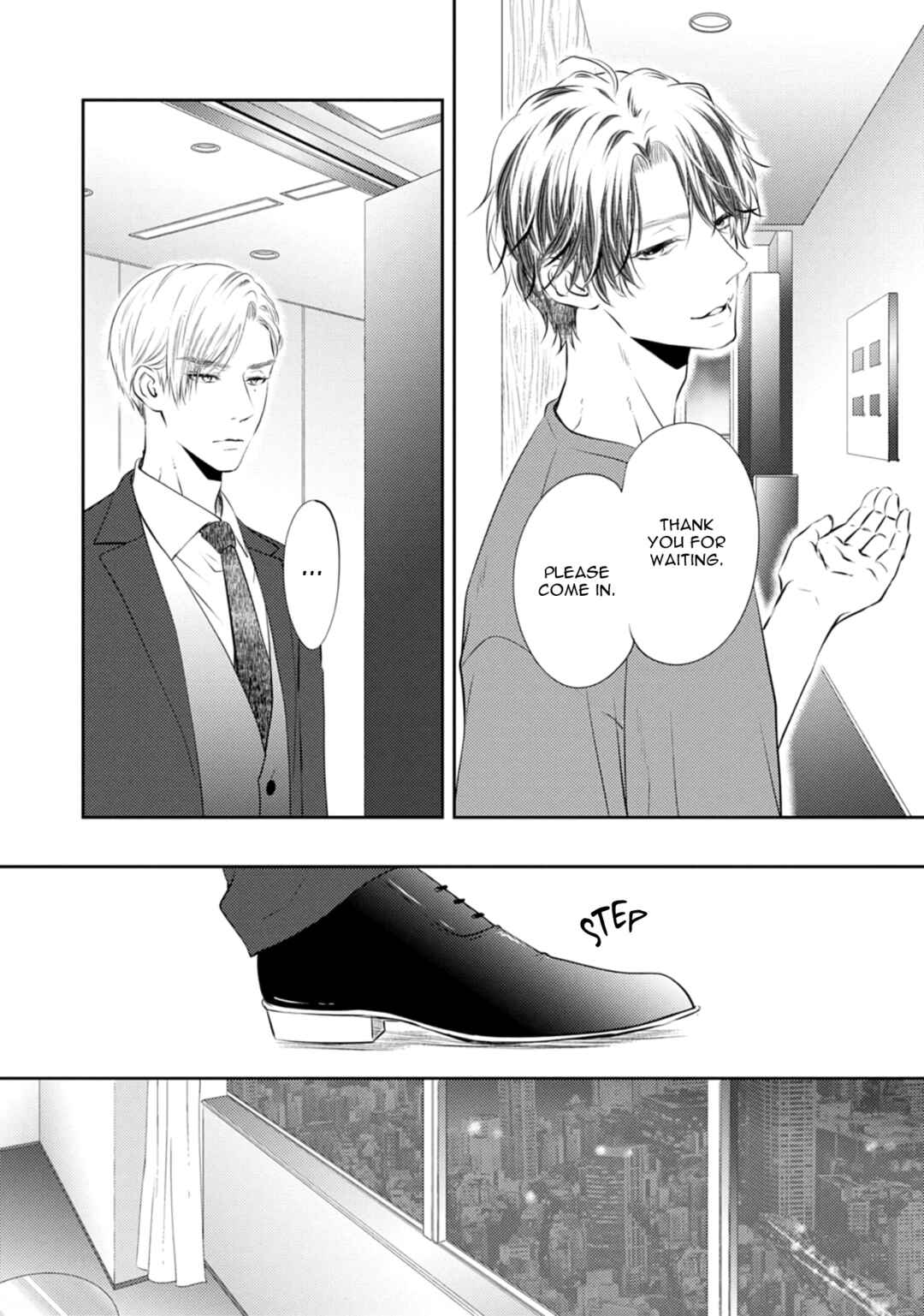 Page 5 Chapter 2 Yona Yona, Amaku