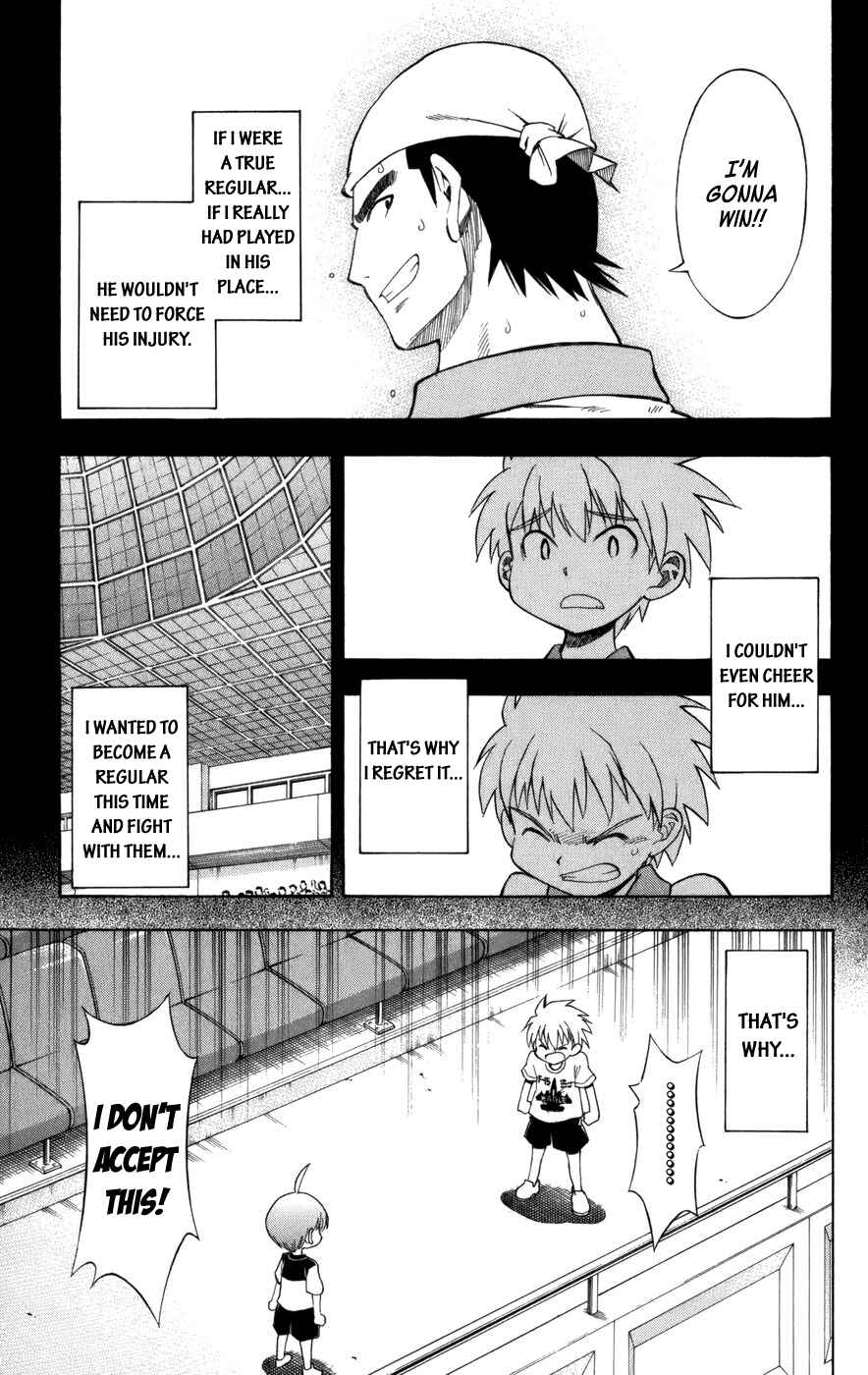 Page 11 Chapter 16 P2! -lets Play Pingpong!-