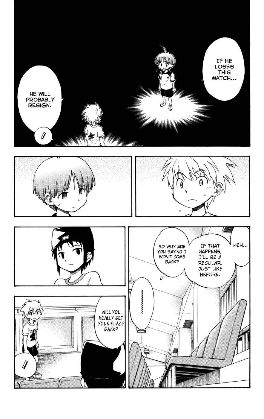 Page 6 Chapter 16 P2! -lets Play Pingpong!-