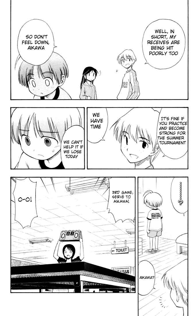 Page 11 Chapter 6 P2! -lets Play Pingpong!-