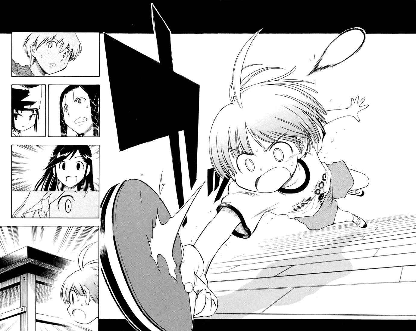 Page 17 Chapter 6 P2! -lets Play Pingpong!-